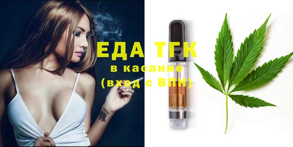 mdma Горнозаводск