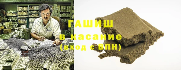 mdma Горнозаводск