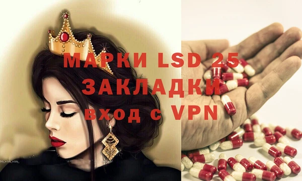 соль курить ск Горно-Алтайск