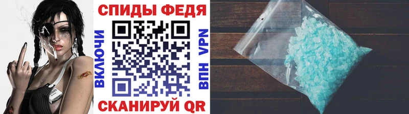 купить наркотики цена Туймазы МЕТАМФЕТАМИН пудра