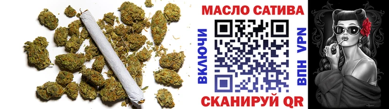MEGA рабочий сайт  Туймазы  ТГК вейп с тгк 
