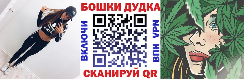 Бошки марихуана VHQ  Туймазы 